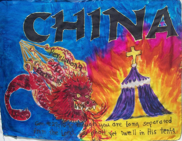 China Prophetic Flag