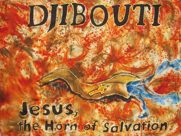 DJIBOUTI Prophetic Flag