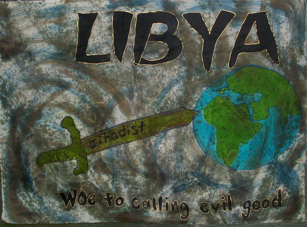 LIBYA Prophetic Flag