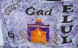 Elul Prophetic Worship Flag