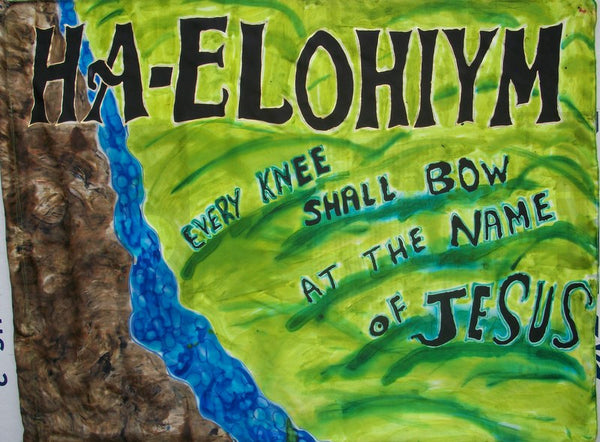 Ha-Elohiym Prophetic Worship Flag