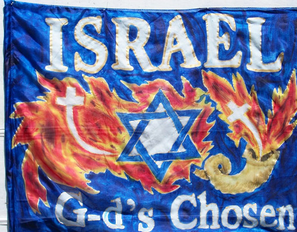 Israel Prophetic Flag