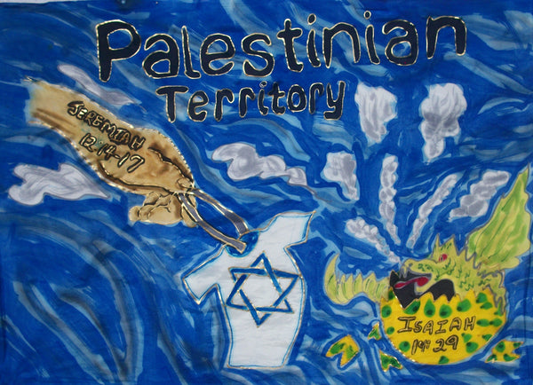 PALESTINE AUTHORITY Prophetic Flag