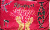 Tammuz Prophetic Worship Flag
