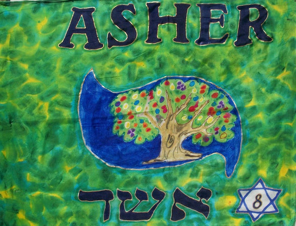 Asher Prophetic Worship Flag