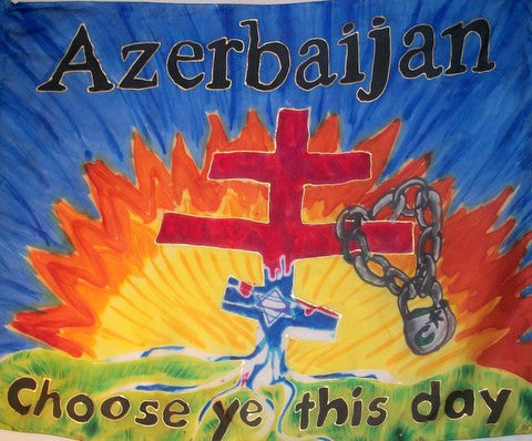 Azerbaijan Prophetic Flag