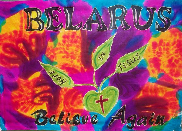 BELARUS Prophetic Flag
