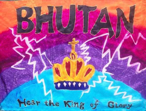 BHUTAN Prophetic Flag