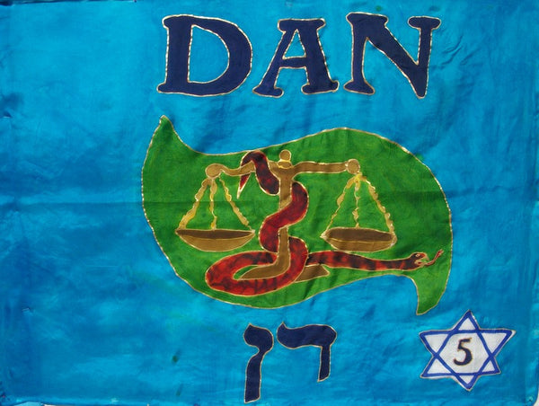 Dan Prophetic Worship Flag