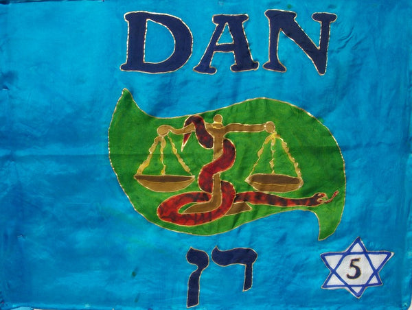 Dan Prophetic Worship Flag