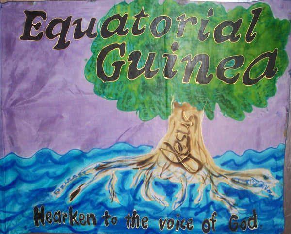 EQUATORIAL GUINEA Prophetic Flag