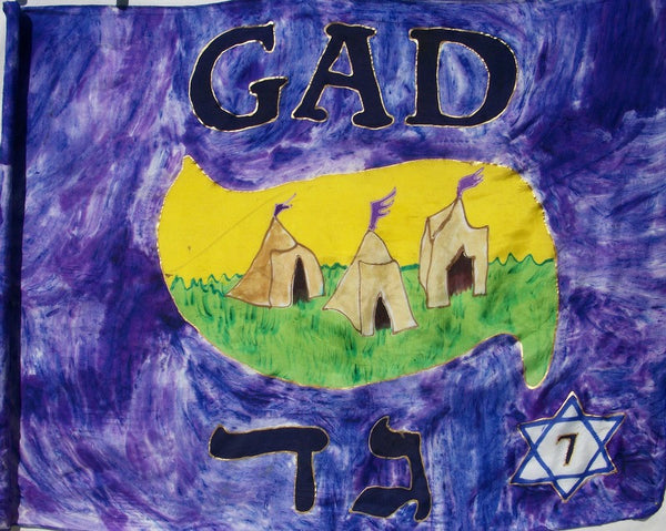 Gad Prophetic Worship Flag