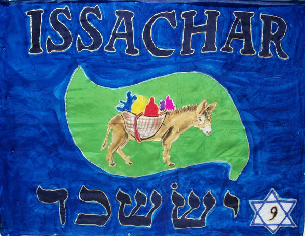 Issachar Prophetic Worship Flag