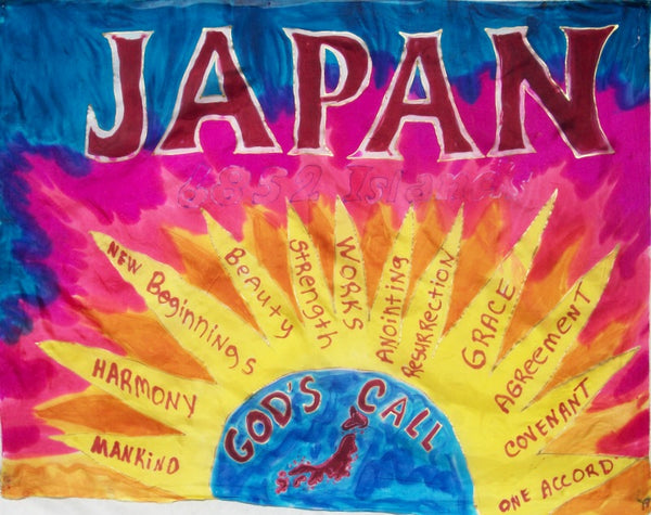 JAPAN Prophetic Flag