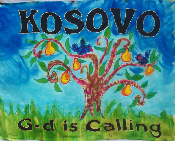 KOSOVO Prophetic Flag