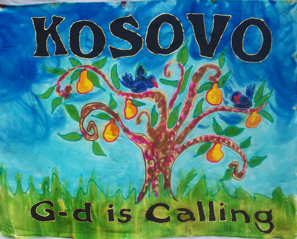 KOSOVO Prophetic Flag