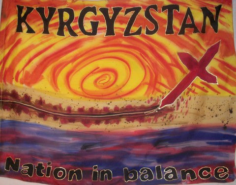 Kyrgystan Prophetic Flag