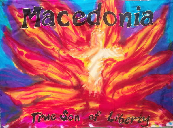 MACEDONIA Prophetic Flag