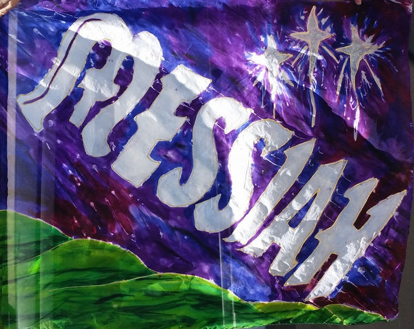MESSIAH Prophetic Flag
