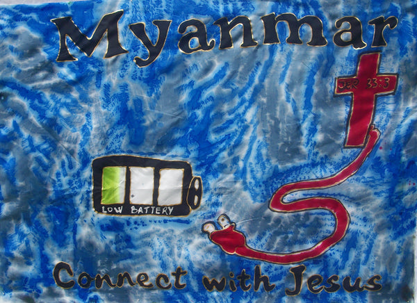 MYANMAR Prophetic Flag