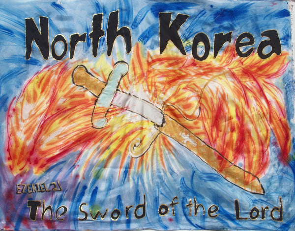 NORTH KOREA Prophetic Flag