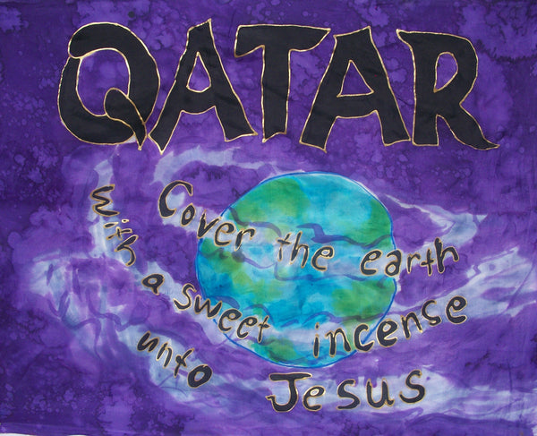 QATAR Prophetic Flag