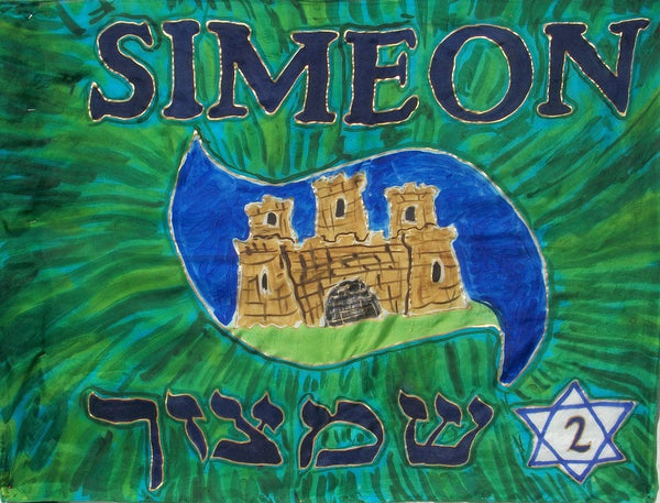 Simeon Prophetic Worship Flag
