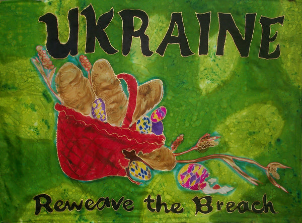 UKRAINE Prophetic Flag